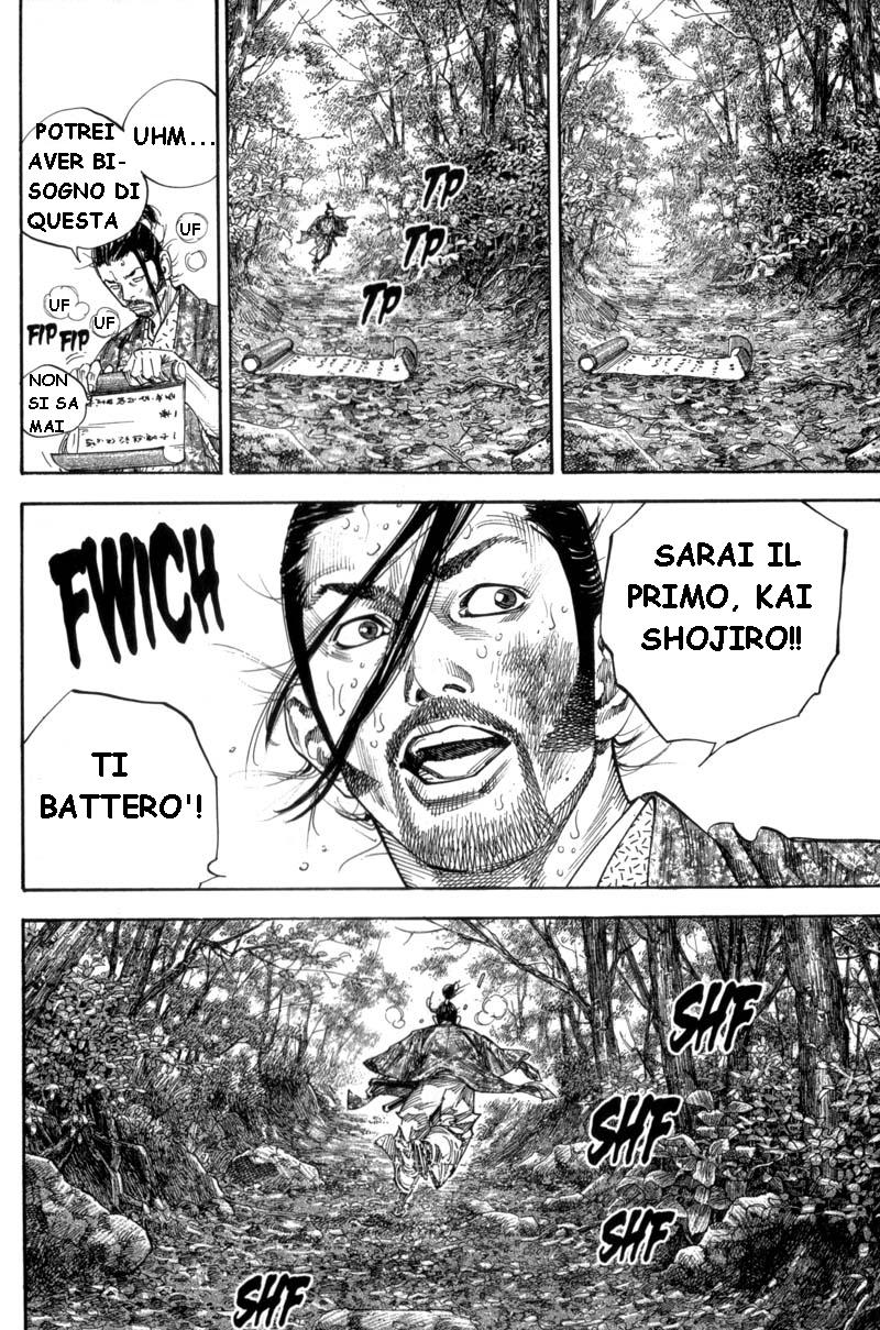 Read Vagabond IT Manga Online
