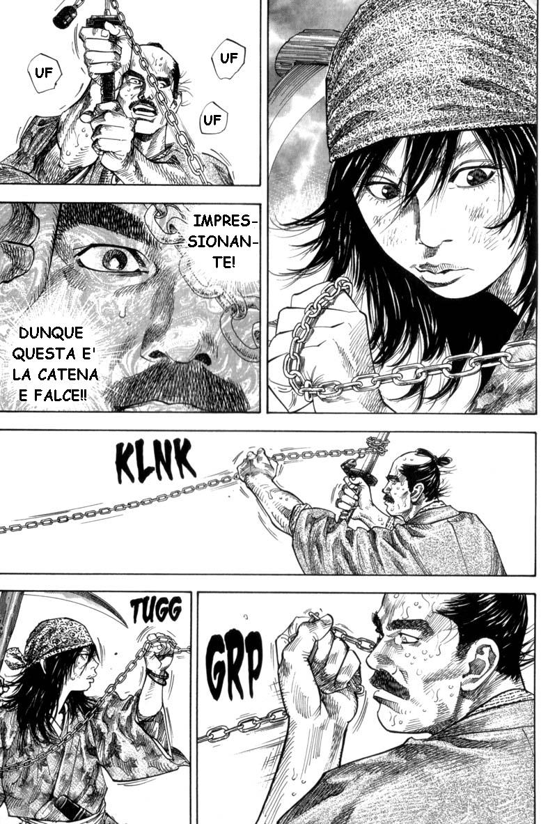 Read Vagabond IT Manga Online