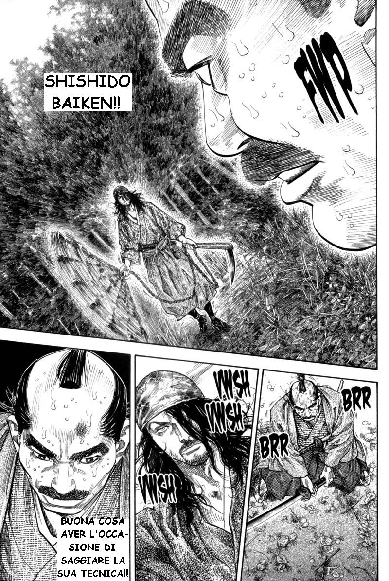 Read Vagabond IT Manga Online