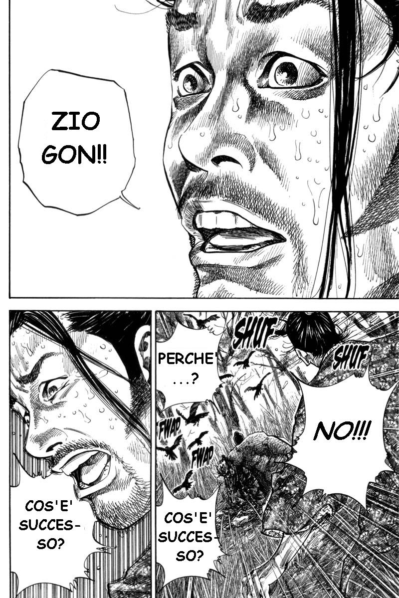 Read Vagabond IT Manga Online