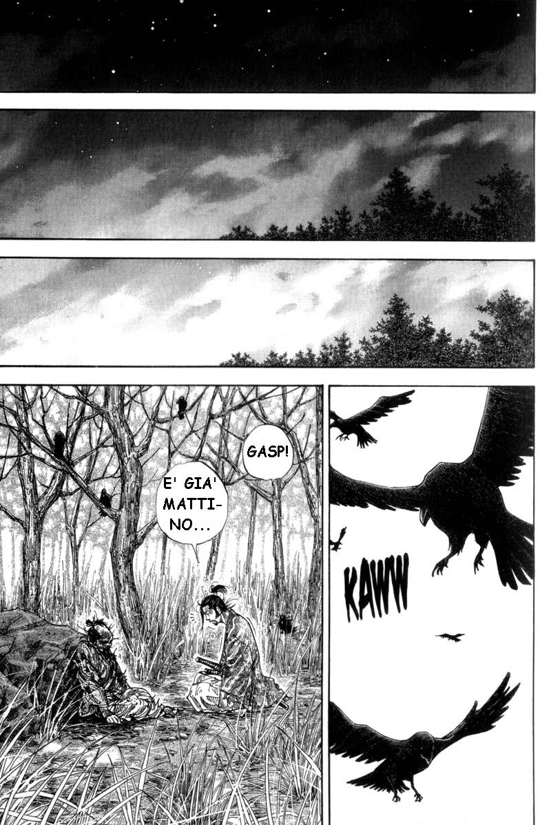 Read Vagabond IT Manga Online