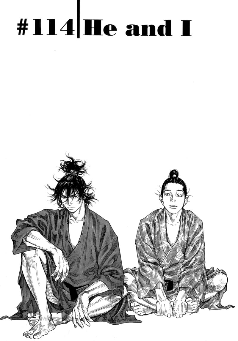 Read Vagabond IT Manga Online