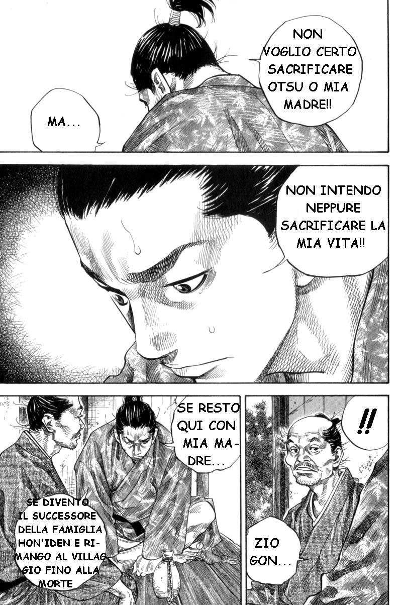Read Vagabond IT Manga Online