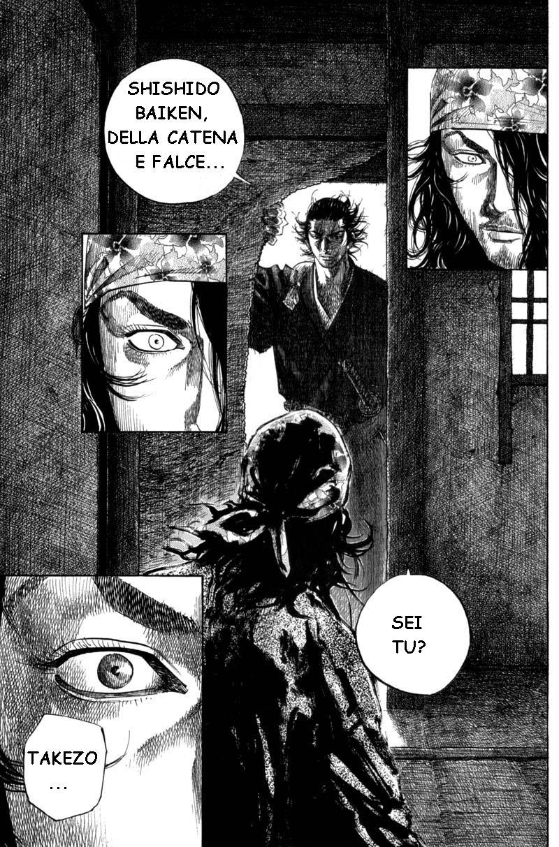 Read Vagabond IT Manga Online