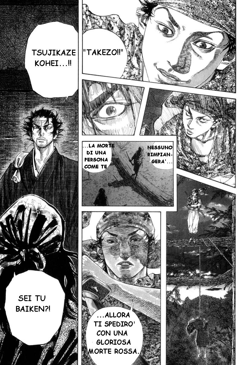Read Vagabond IT Manga Online