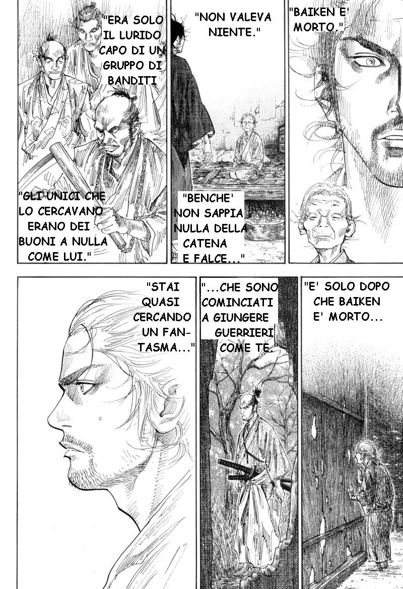 Read Vagabond IT Manga Online