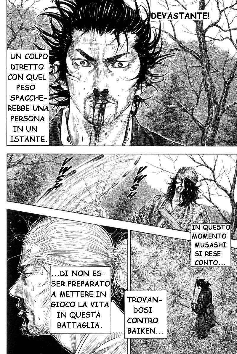Read Vagabond IT Manga Online