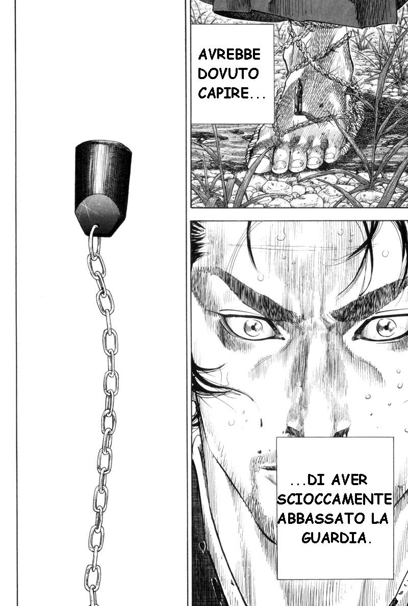 Read Vagabond IT Manga Online