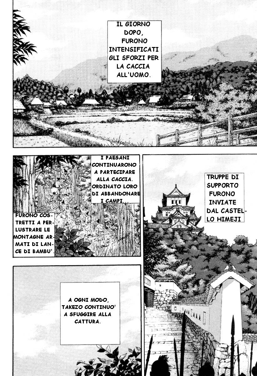 Read Vagabond IT Manga Online