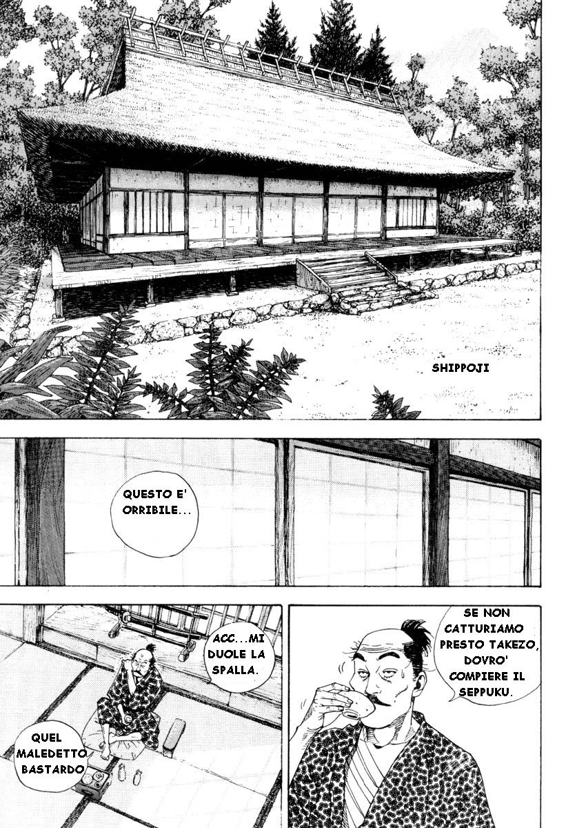 Read Vagabond IT Manga Online