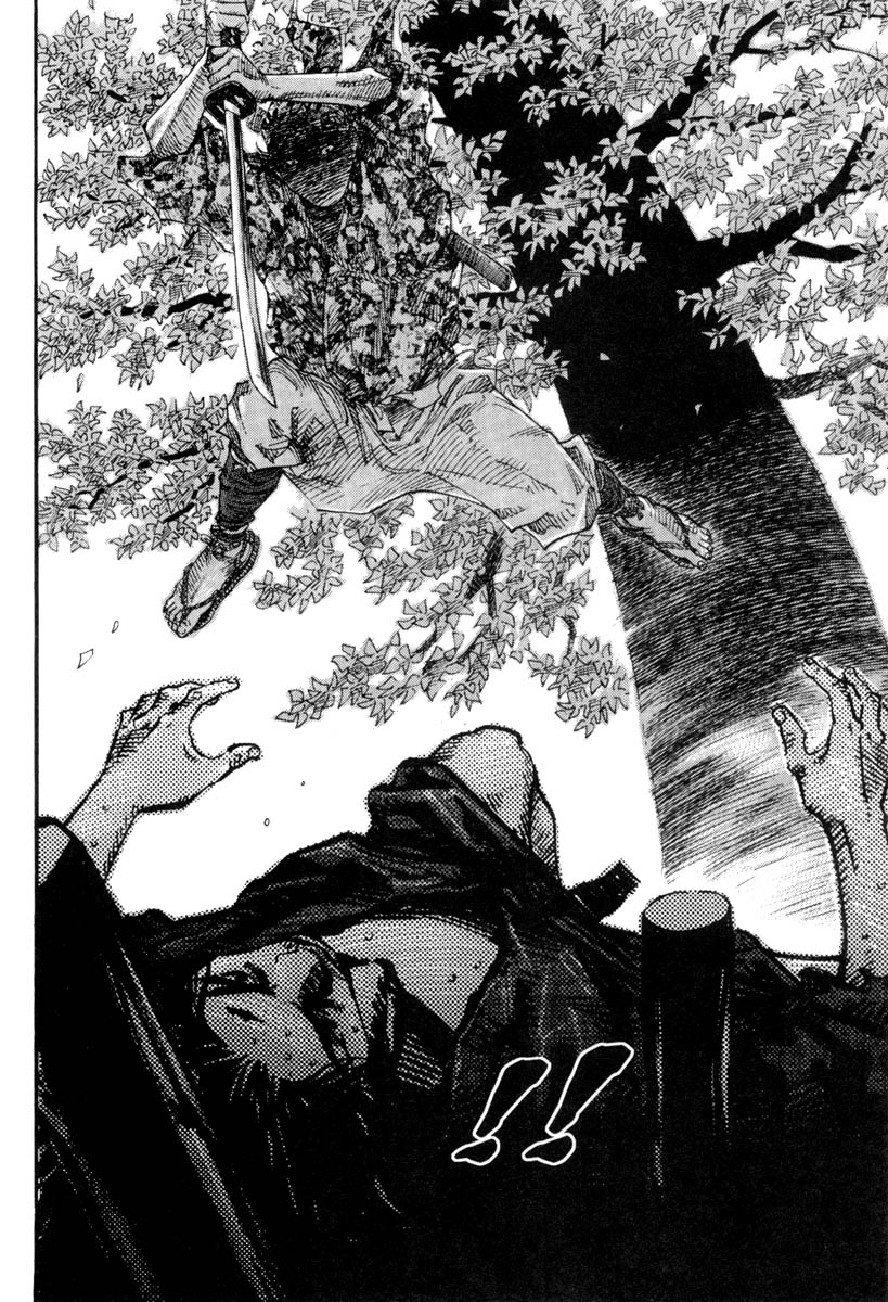 Read Vagabond IT Manga Online