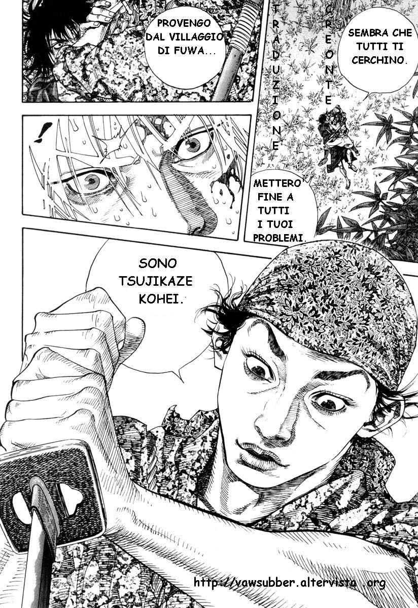 Read Vagabond IT Manga Online