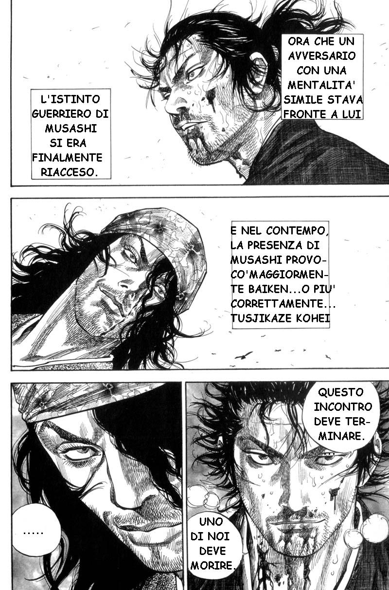 Read Vagabond IT Manga Online