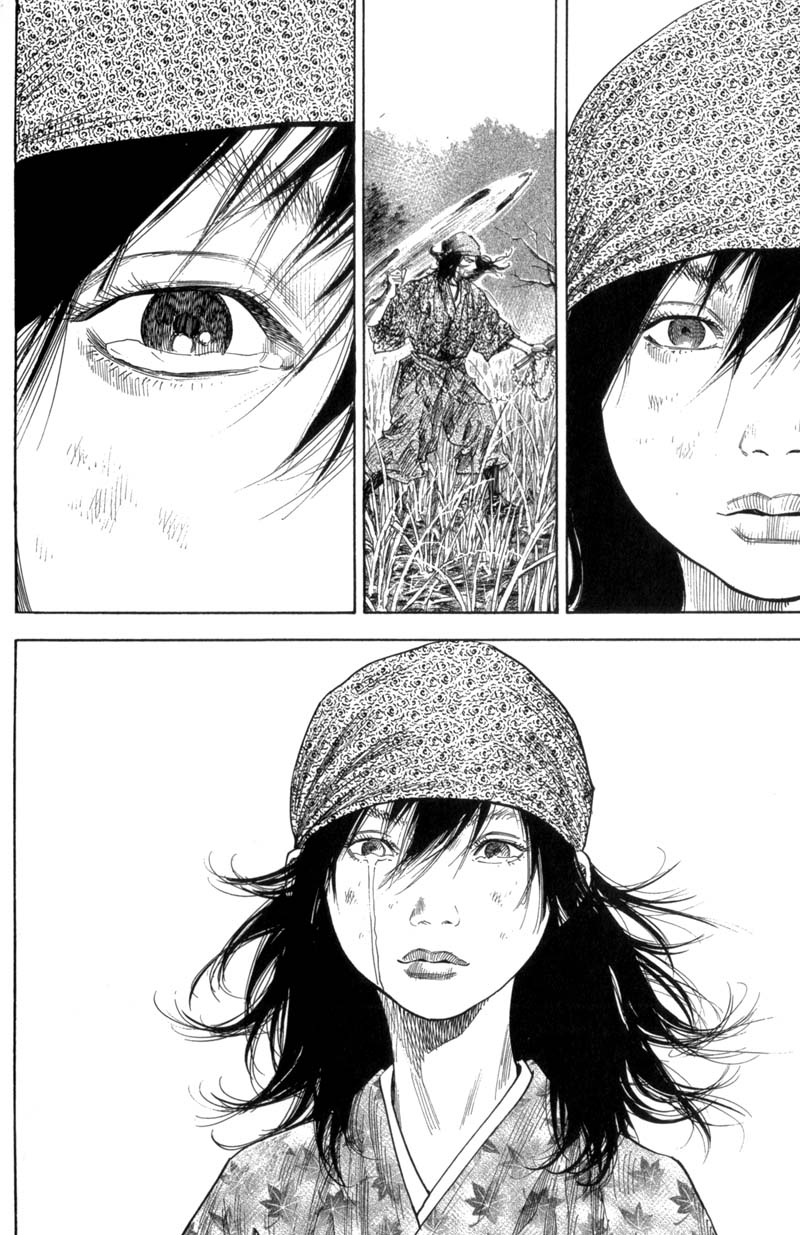 Read Vagabond IT Manga Online