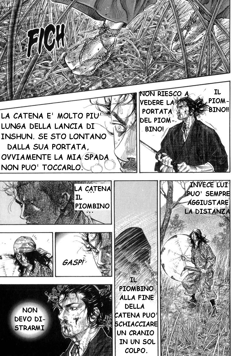 Read Vagabond IT Manga Online