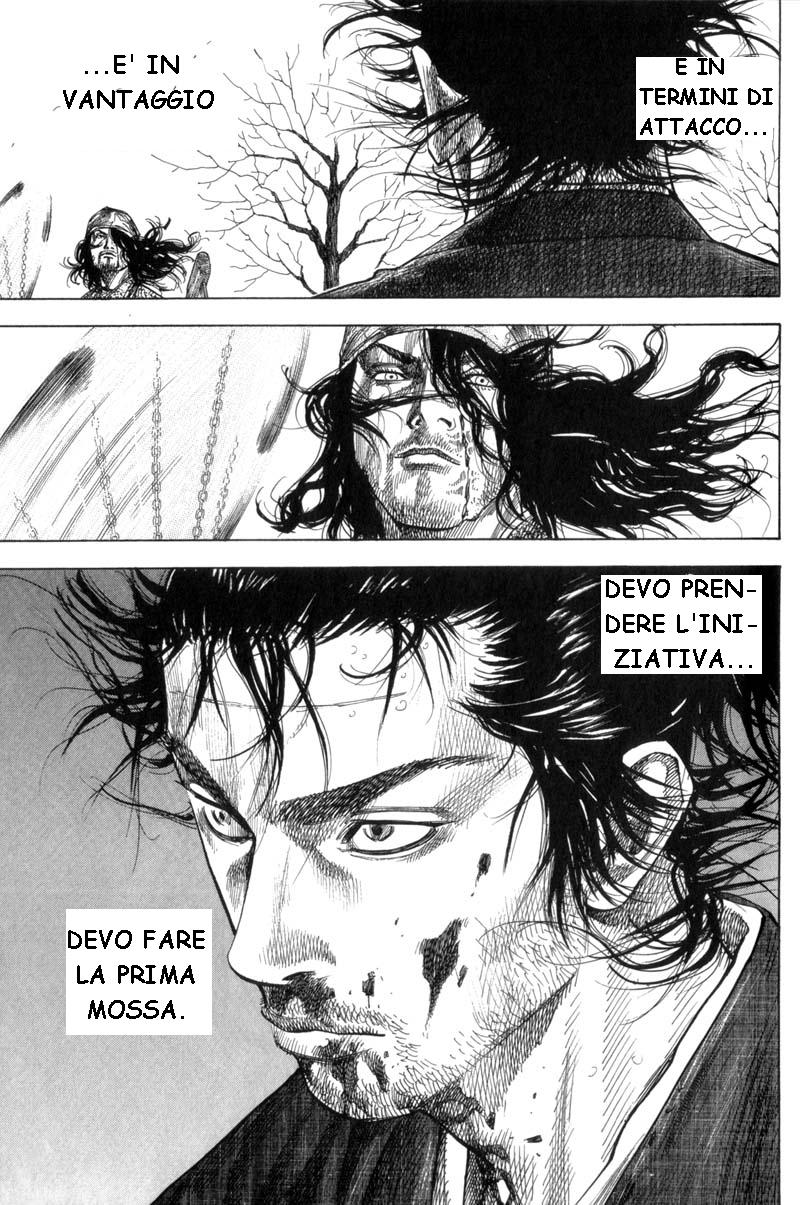Read Vagabond IT Manga Online