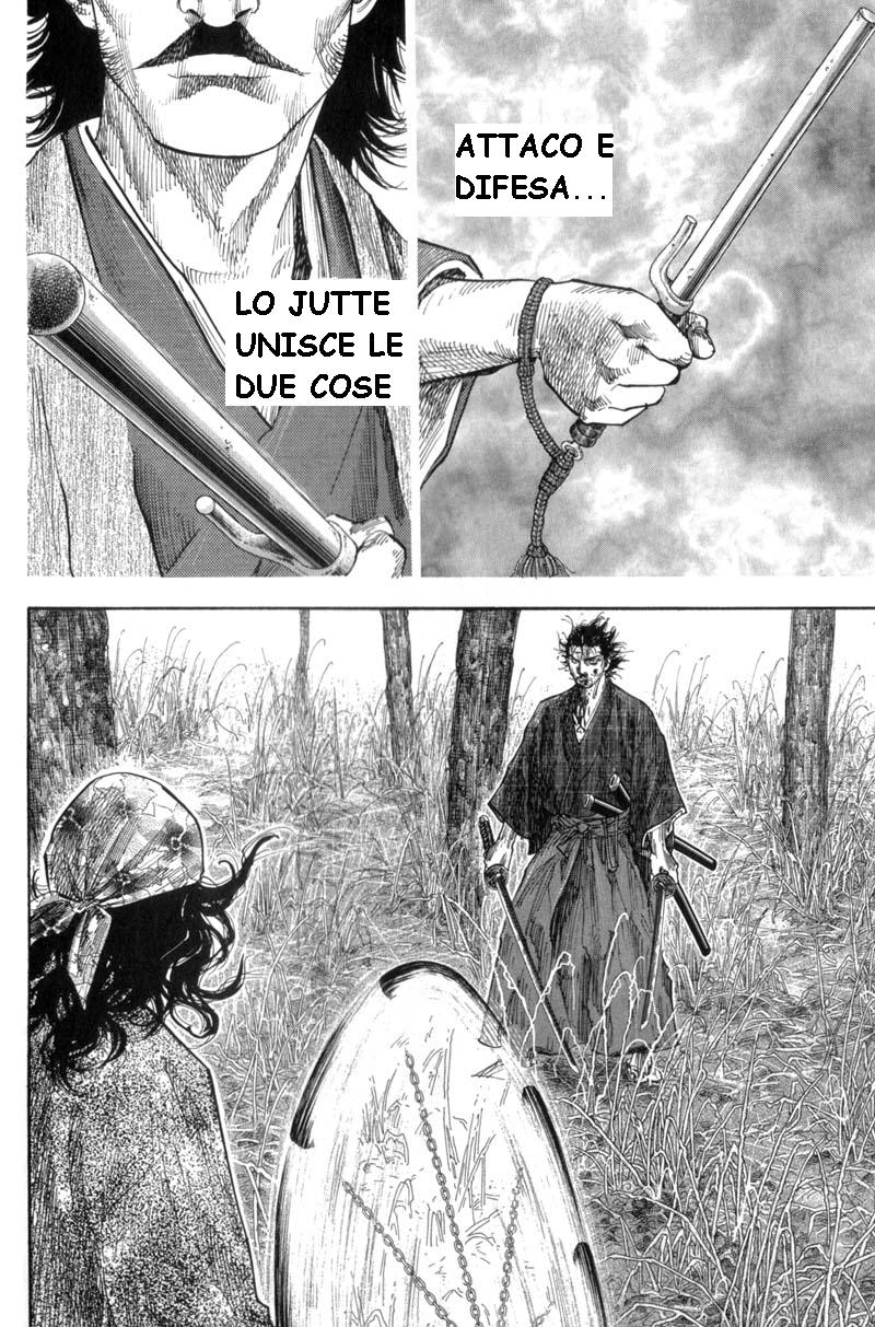 Read Vagabond IT Manga Online