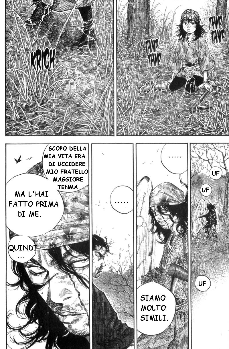 Read Vagabond IT Manga Online
