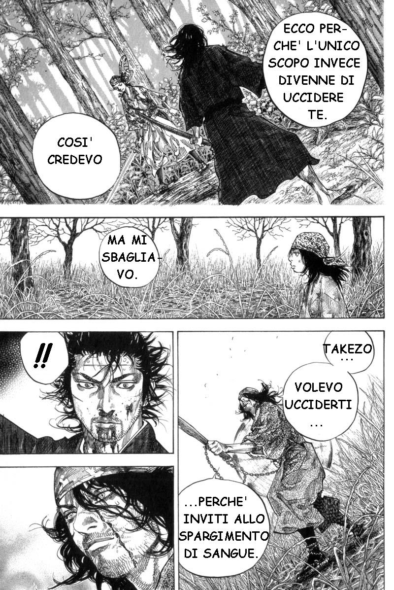 Read Vagabond IT Manga Online