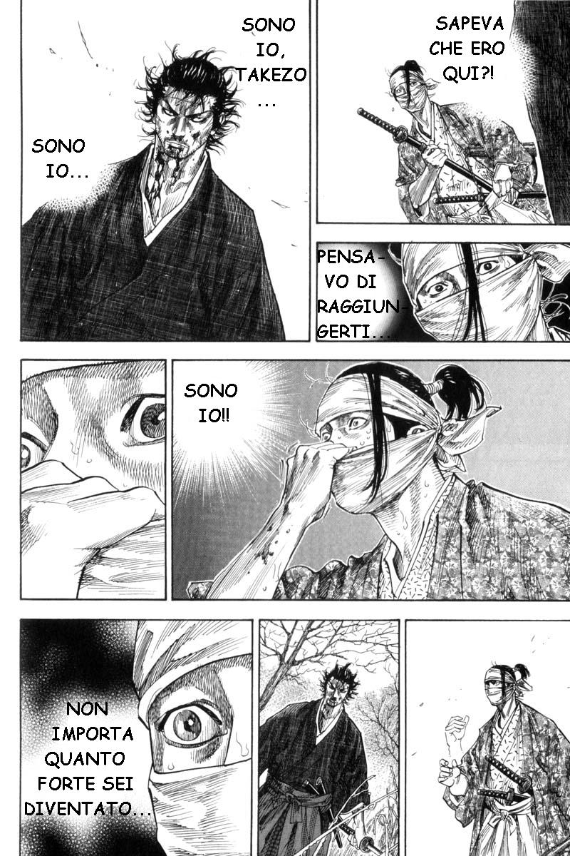 Read Vagabond IT Manga Online