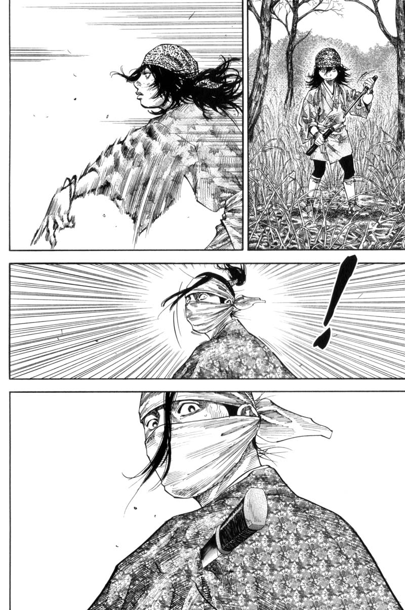 Read Vagabond IT Manga Online