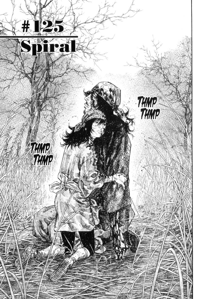 Read Vagabond IT Manga Online