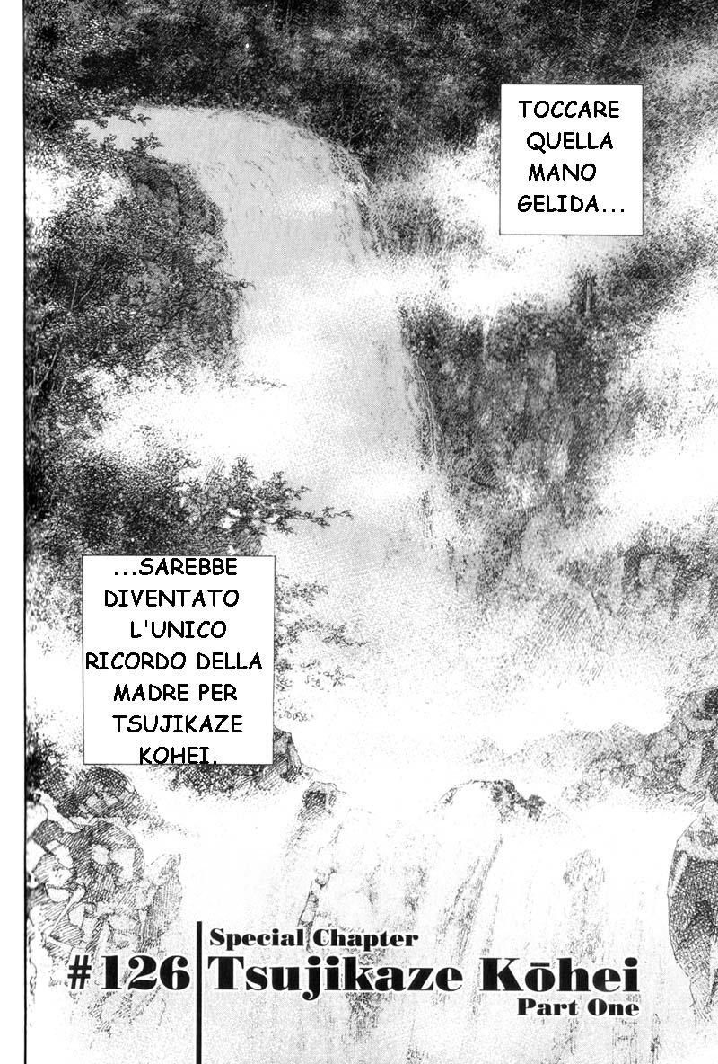 Read Vagabond IT Manga Online