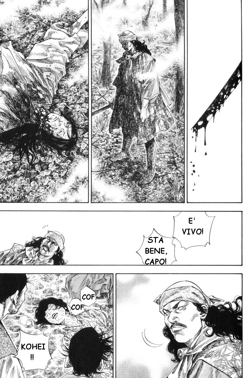 Read Vagabond IT Manga Online