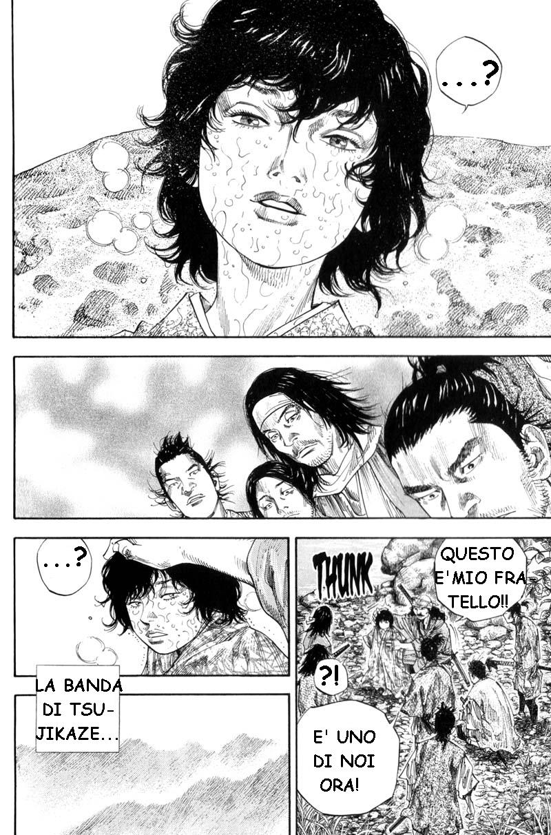 Read Vagabond IT Manga Online