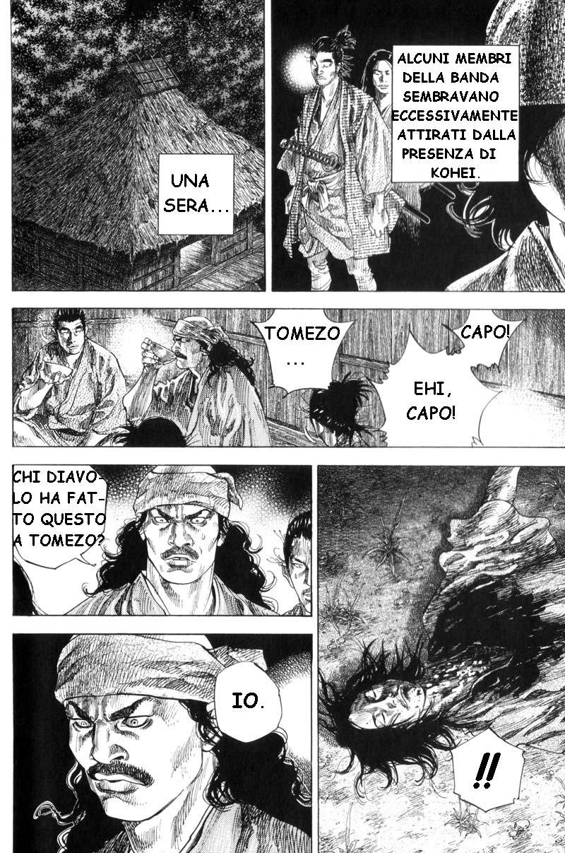 Read Vagabond IT Manga Online