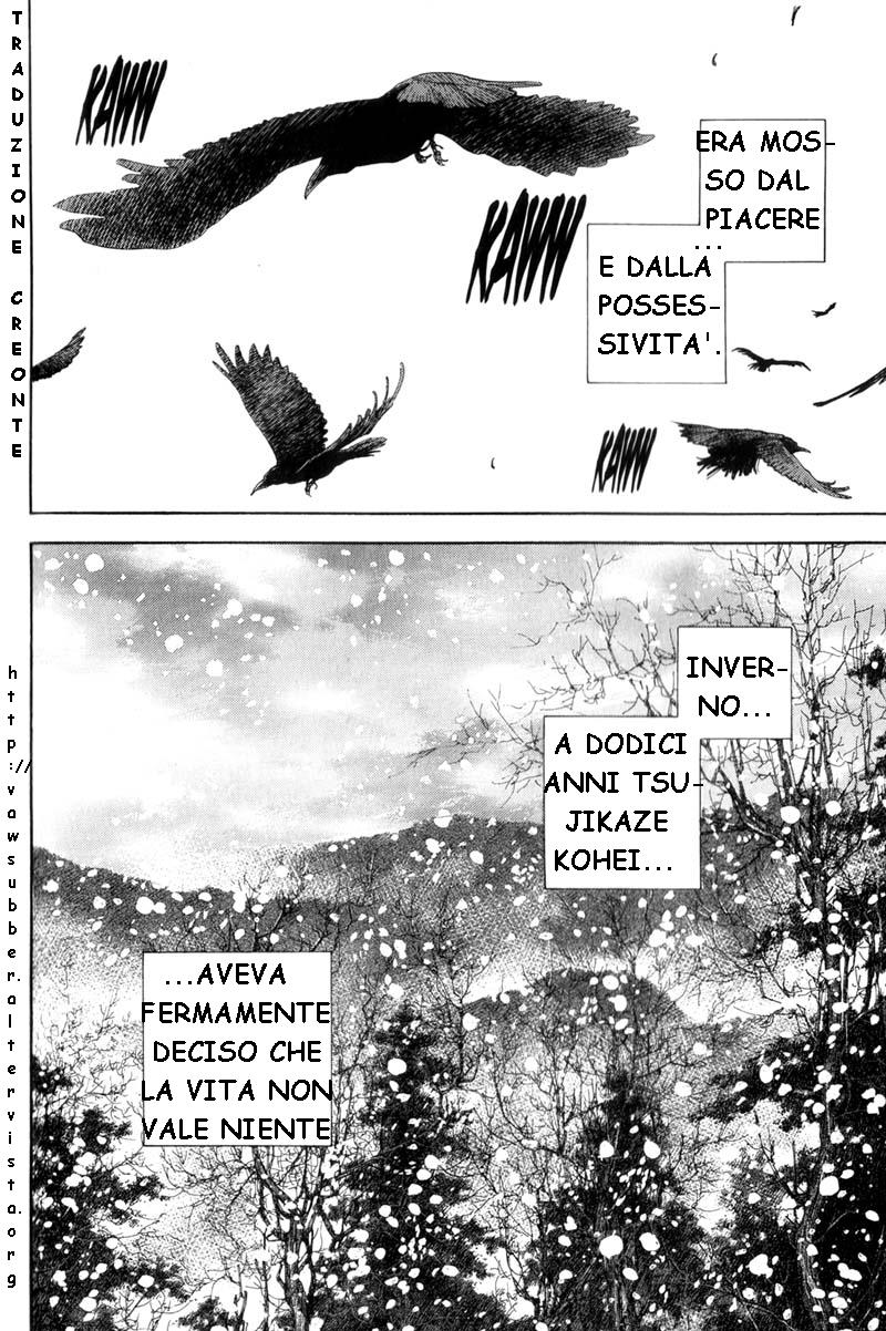 Read Vagabond IT Manga Online