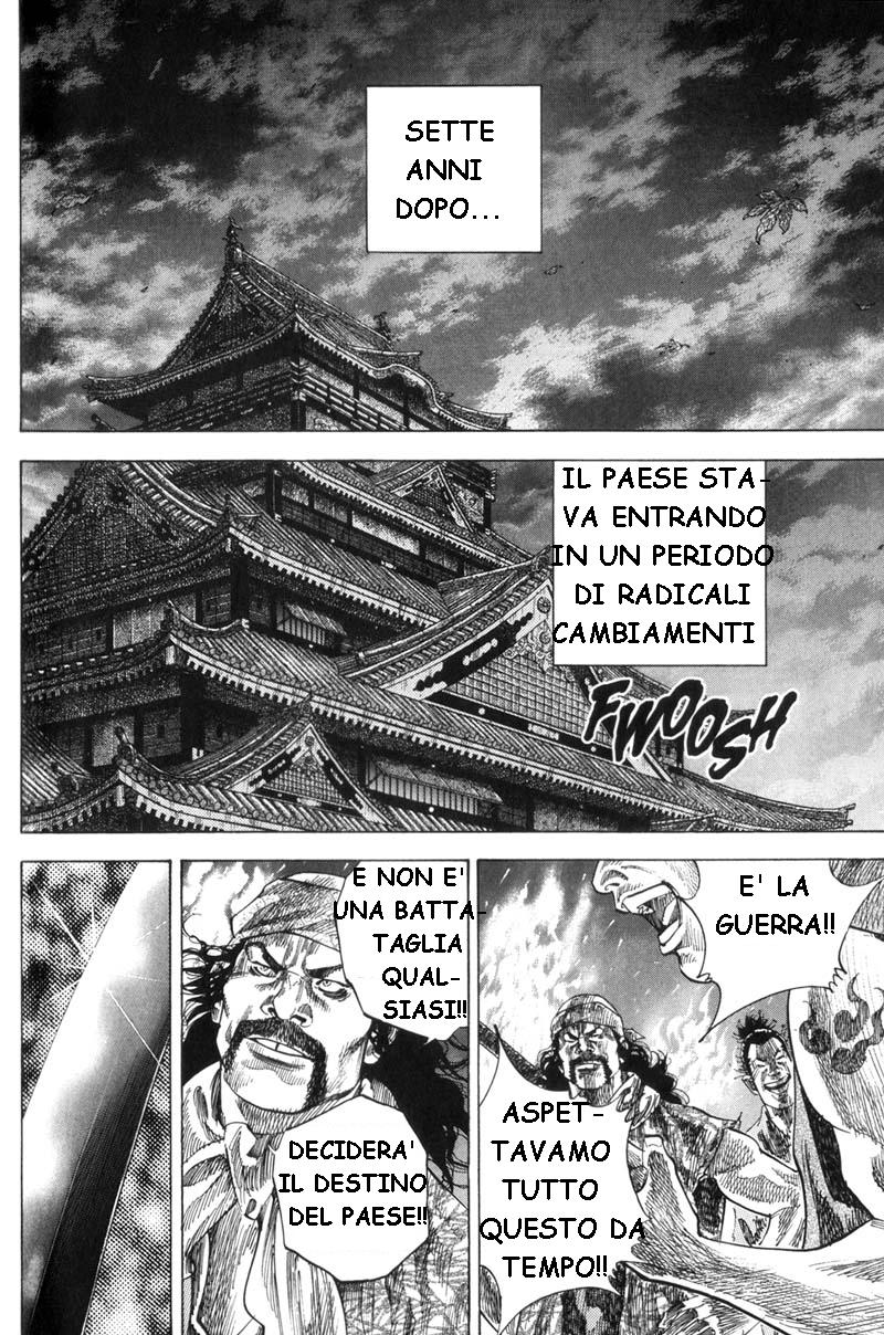 Read Vagabond IT Manga Online