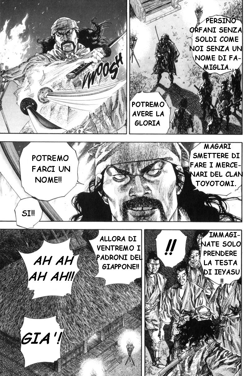 Read Vagabond IT Manga Online