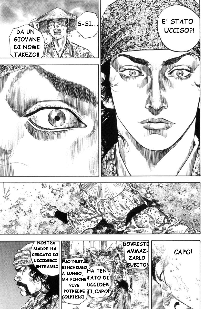 Read Vagabond IT Manga Online