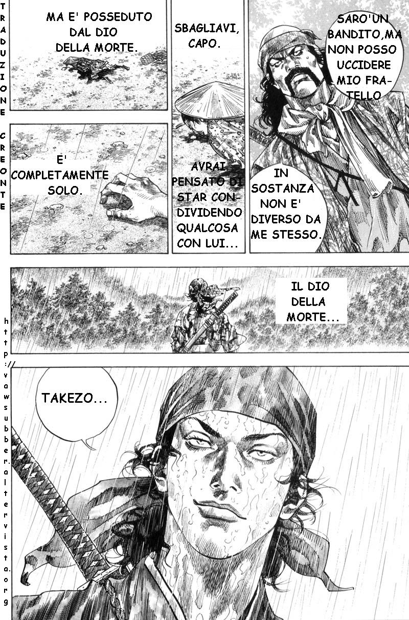 Read Vagabond IT Manga Online