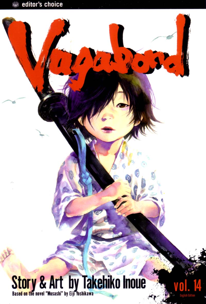 Read Vagabond IT Manga Online