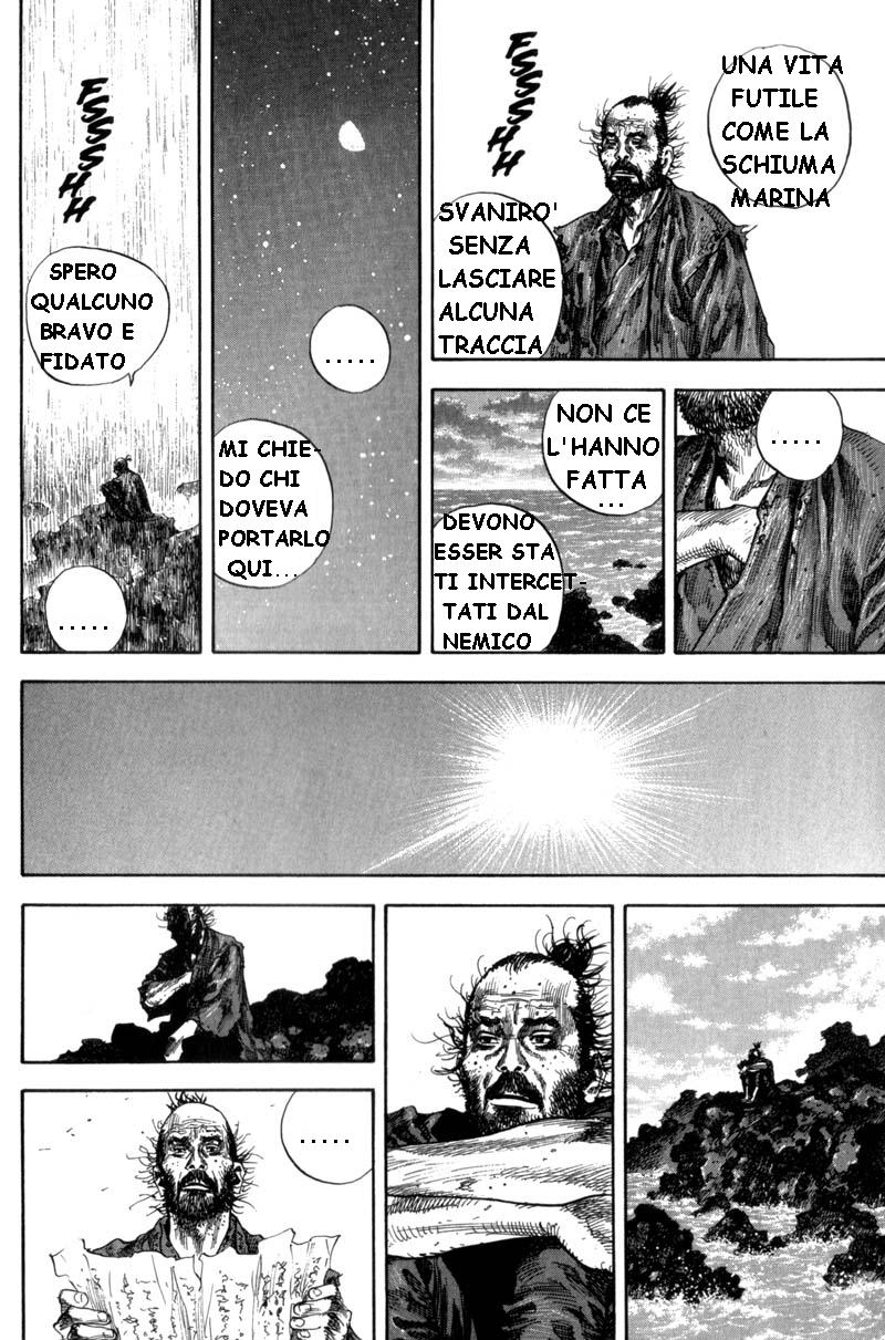 Read Vagabond IT Manga Online