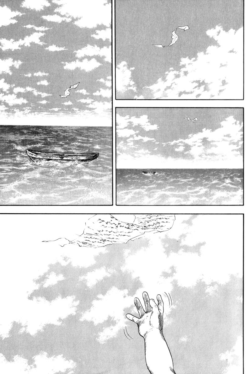 Read Vagabond IT Manga Online