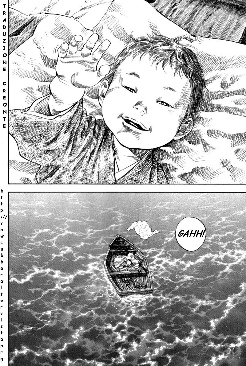 Read Vagabond IT Manga Online