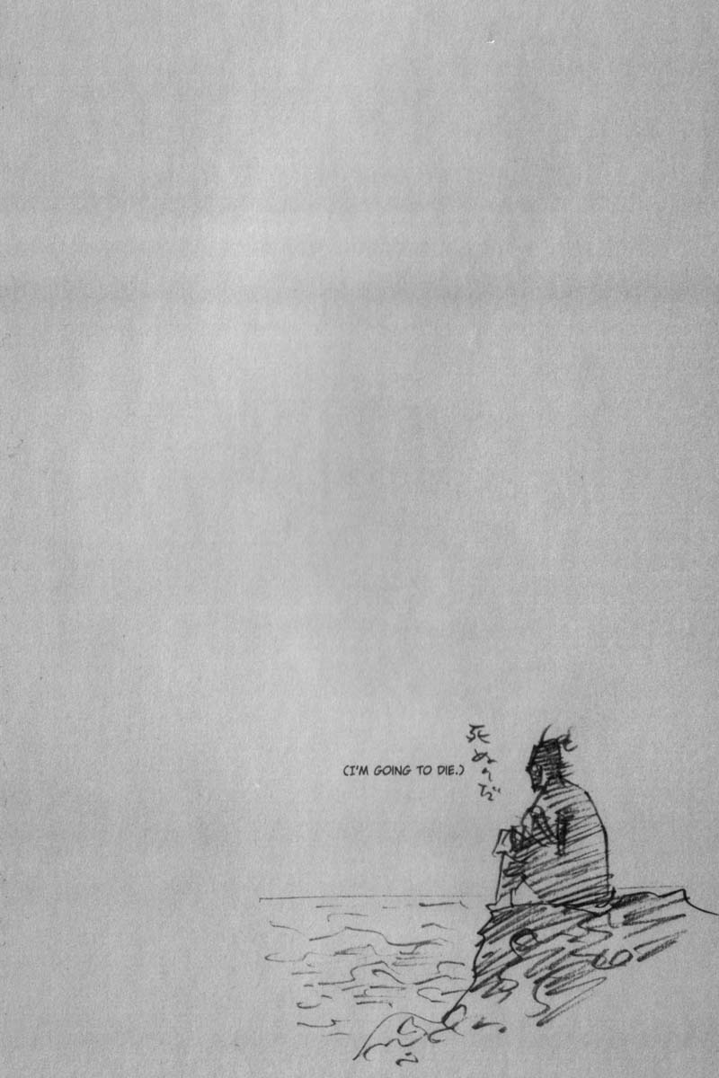 Read Vagabond IT Manga Online