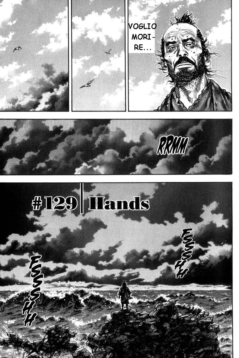 Read Vagabond IT Manga Online