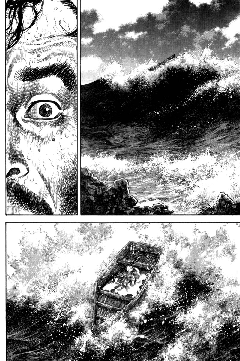 Read Vagabond IT Manga Online