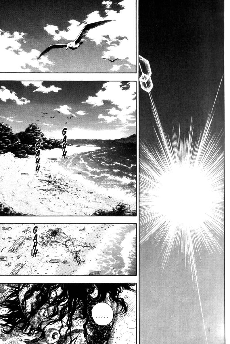 Read Vagabond IT Manga Online