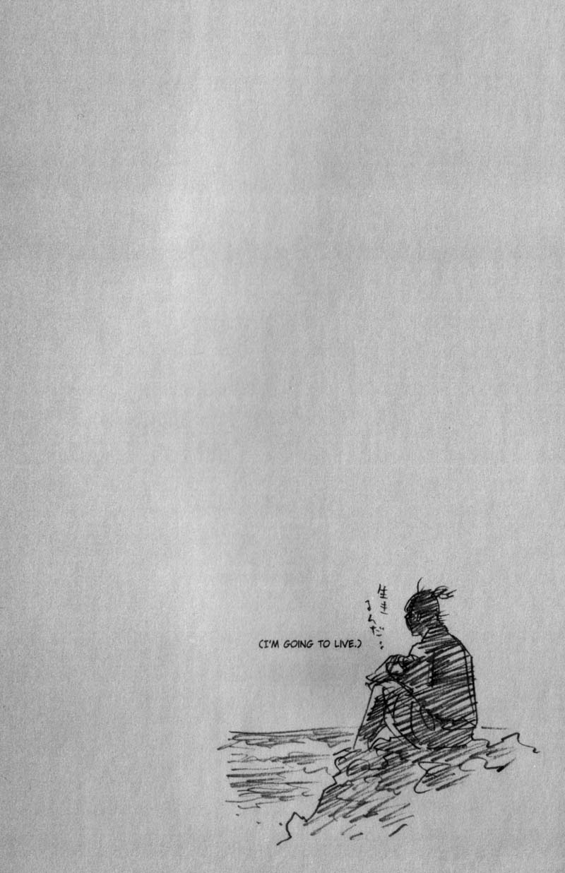Read Vagabond IT Manga Online