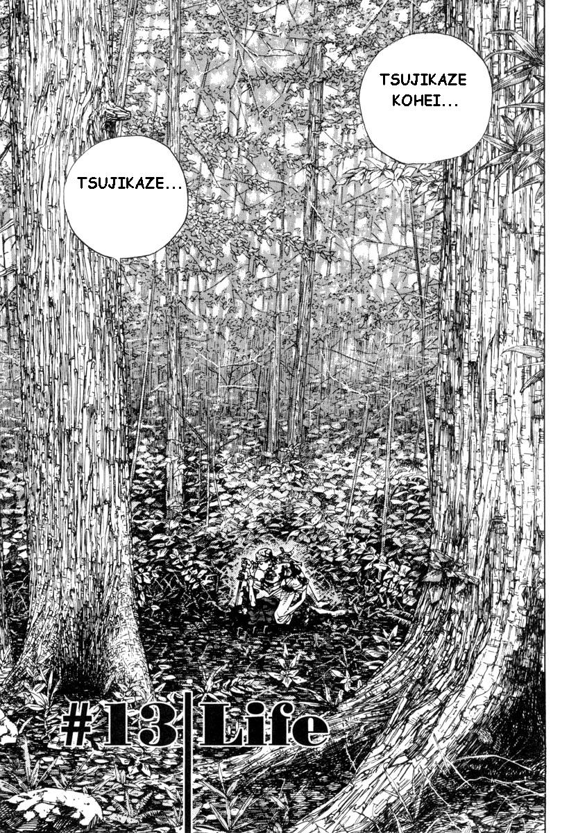 Read Vagabond IT Manga Online