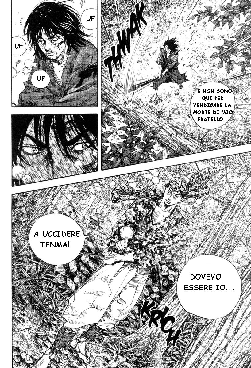 Read Vagabond IT Manga Online