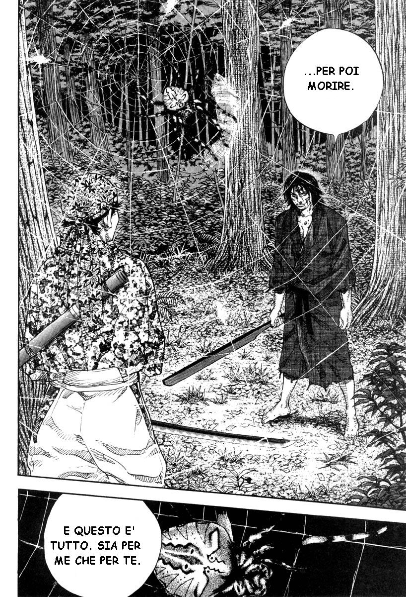 Read Vagabond IT Manga Online