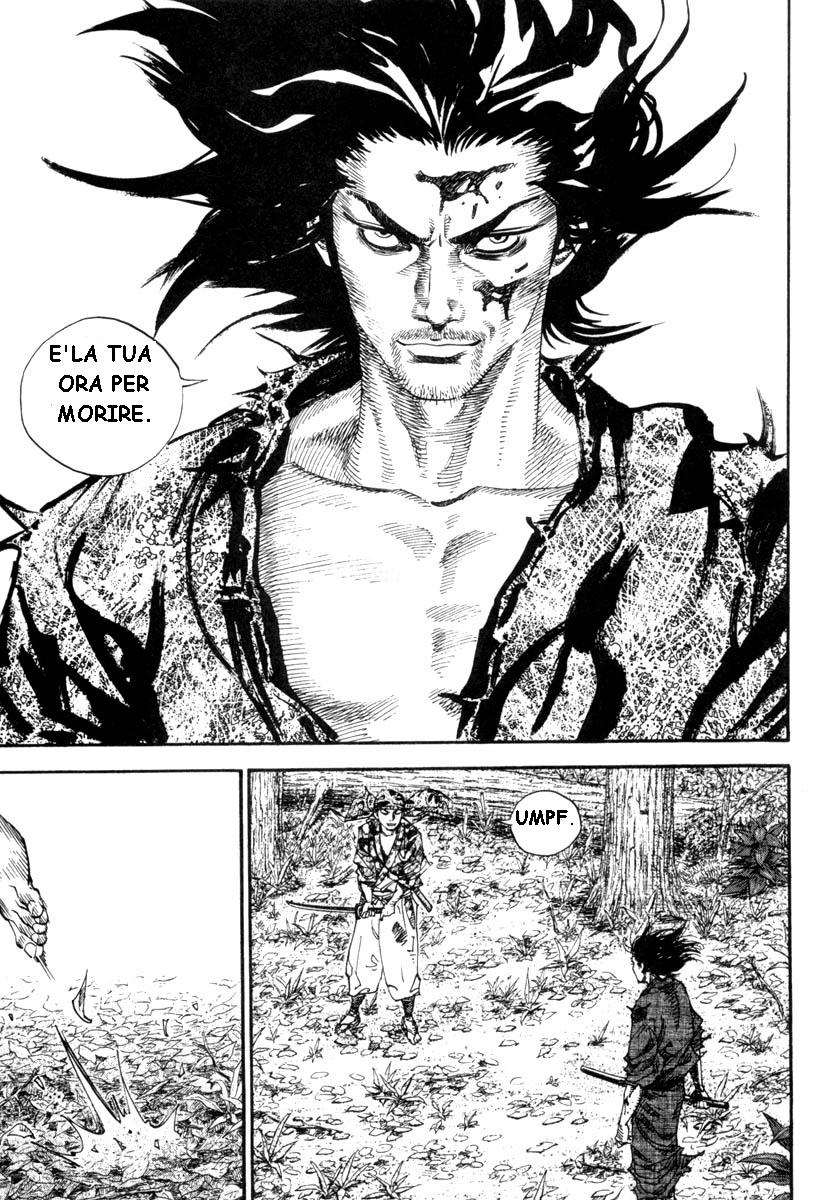 Read Vagabond IT Manga Online