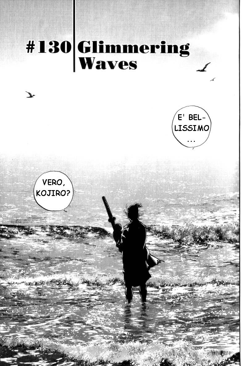 Read Vagabond IT Manga Online