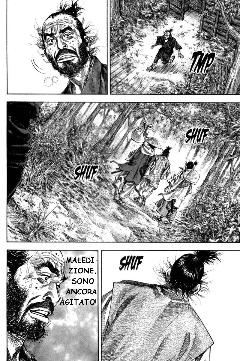Read Vagabond IT Manga Online